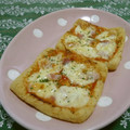 赤い電話's cooksnap of when they made ☆油揚げで簡単！低糖ピザ☆.