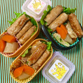 ふたごゆき's cooksnap of when they made お弁当おかず♡いんげんの豚肉巻き.