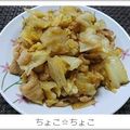 ちょこ☆ちょこ's cooksnap of when they made 鶏皮とキャベツだけ～.