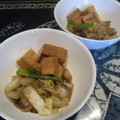 ジョングレ's cooksnap of when they made 白菜と厚揚げの煮物.