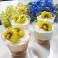 ❀あおい❀'s cooksnap of when they made ふんわり♪わたしのレアチーズムース.
