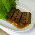 mk0819's cooksnap of when they made 父の日にも♪簡単絶品和風ステーキソース.