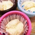 ecute's cooksnap of when they made *基本の蒸しパン*.