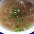 HMCみーこりん's cooksnap of when they made ★とろ～りあったか！長芋のトロトロ中華スープ★.