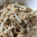 ayuminママ's cooksnap of when they made うま！もやしの胡麻マヨサラダ.