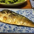 おはなすき's cooksnap of when they made ♡生臭くない♪鯖の塩焼き♡.