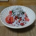ダイナマイト漆黒's cooksnap of when they made トマトと大葉のシラスサラダ.