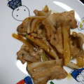 抹茶もつこ's cooksnap of when they made 生姜焼きのタレ 黄金比率 定番の味.