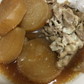 あゆみ1207's cooksnap of when they made 炊飯器ＤＥ大根と鶏肉の簡単煮物♪.