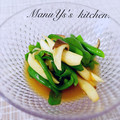 ManuYs's cooksnap of when they made ピーマンとエリンギの煮浸し.