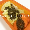 papikun's cooksnap of when they made たっぷり胡麻酢で食べる蒸し野菜❀.