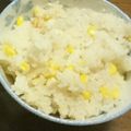 ✾MAI✾'s cooksnap of when they made 簡単＊止まらない！トウモロコシご飯.