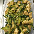 メグッチョ's cooksnap of when they made 作り置き*酢しょうがでヘルシー棒々鶏風♪.