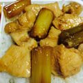 あこ♪あき's cooksnap of when they made 串なし〜♪焼き鶏丼.
