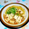 めみたん☆'s cooksnap of when they made 麻婆焼きそば.