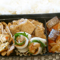 スタイリッシュママ's cooksnap of when they made 我が家の梅でちくわのしそ巻き.