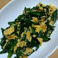 ナーちゃん's cooksnap of when they made マヨネーズ入りでふんわりニラ玉.