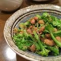 わ五助's cooksnap of when they made スティックセニョールの納豆和え.