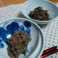 2ra's cooksnap of when they made 【おつまみ】アジのなめろう.