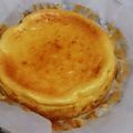 §KANA§'s cooksnap of when they made 簡単！ベイクドチーズケーキ♪.