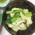 2224's cooksnap of when they made 小松菜と油揚げとしめじの煮物.