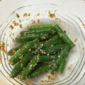 ぱぱぷぅ's cooksnap of when they made 凍ったまま☆冷凍いんげんの胡麻和え.