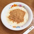 ほしコ's cooksnap of when they made あわしま堂のわらび餅でもっちもちアイス♪.