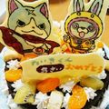 けちもた's cooksnap of when they made 妖怪ウォッチ キャラケーキ.