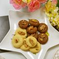 ❀あおい❀'s cooksnap of when they made バター不使用☆サクサクアーモンドクッキー.