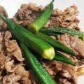 ポカママ's cooksnap of when they made 牛肉とオクラのしぐれ煮.