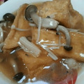 ゆきんこ９３４'s cooksnap of when they made 簡単☆旨しっ☆厚揚げきのこあんの中華風.