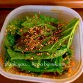GoGo島みかん's cooksnap of when they made 大葉の韓国風漬け.