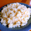 GoGo島みかん's cooksnap of when they made 美味しいすし飯☆ゴマとしそで.