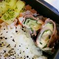りょうりっこ☆'s cooksnap of when they made ◎ベーコンのシソ＆チーズくるくる巻き◎.