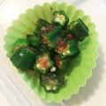 kurumi0122's cooksnap of when they made オクラのおかか和え.