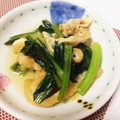 _xxxmari's cooksnap of when they made 小松菜と油揚げの煮びたし.