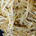 おすみさん's cooksnap of when they made 旨っ！辛っ！もやし炒め.