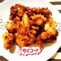 雅チャン食堂's cooksnap of when they made 塩麹と生姜の柔らかから揚げ.