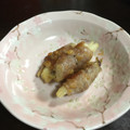 ☆びーこ☆'s cooksnap of when they made シャキシャキ☆みょうがのさっぱり肉巻き.