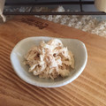 ＊myumama＊'s cooksnap of when they made 切り干し大根とツナの簡単サラダ.