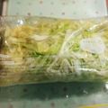みれいく's cooksnap of when they made ごま油のキャベツの漬物.