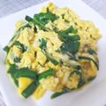 ManuYs's cooksnap of when they made 簡単すぎる！！ふんわりニラ玉♪.
