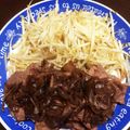 あんこつばきんぐ's cooksnap of when they made さっぱり☆牛カルビ肉のステーキ風♪.