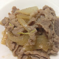 ☆tomo_☆'s cooksnap of when they made 超簡単♡豚ロースと玉ねぎの生姜炒め♪.