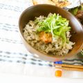 tommy 0304's cooksnap of when they made お茶漬けの粉de 梅♥ひじき炊込みご飯？.