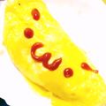 まるゆみ。's cooksnap of when they made ふわとろオムライス♥簡単な包み方付.