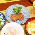 kurukurumin's cooksnap of when they made リメイク料理☆きんぴらごぼうつくね.