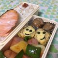 まくのうち's cooksnap of when they made ★キャラ弁★スマイル卵焼きちゃん♪.