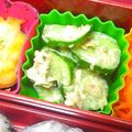 nosso's cooksnap of when they made ＊簡単＊きゅうりのツナマヨサラダ♪.