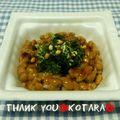 こたらパッド's cooksnap of when they made 納豆×お茶漬け海苔.